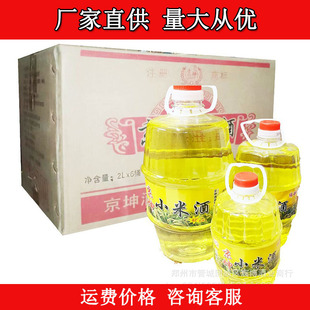 �̓rͰ�bС���S�� 35�ȝ����Ͱ׾�2��*6Ͱ �������l