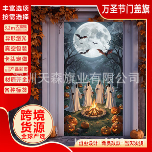 �羳TEMU���N�����f�}���T�w��M������������`Ĺ���b��T������