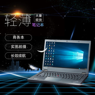 �W�n����Pӛ����Xusedlaptop14��T440P�F؛���l�p���p���k��