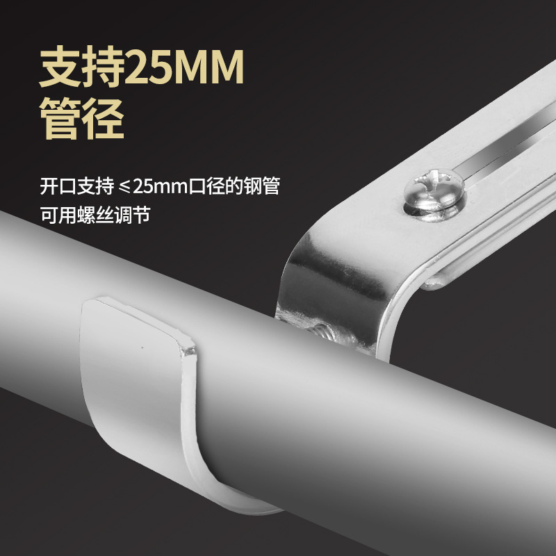 (Wholesale), metal tubing, cloth, accessories, bracket 2
