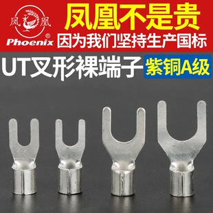 �P��UT�䉺���νӾ������B��������U���~����Y���~���^��Ƭ�����^