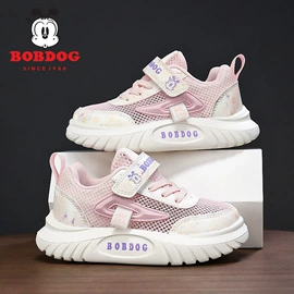 童运动鞋;童雪地靴;童棉鞋