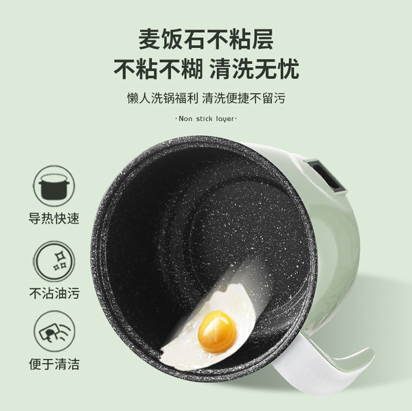 Imported product