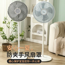 洗衣袋;晾晒篮/绳;其他收纳防尘