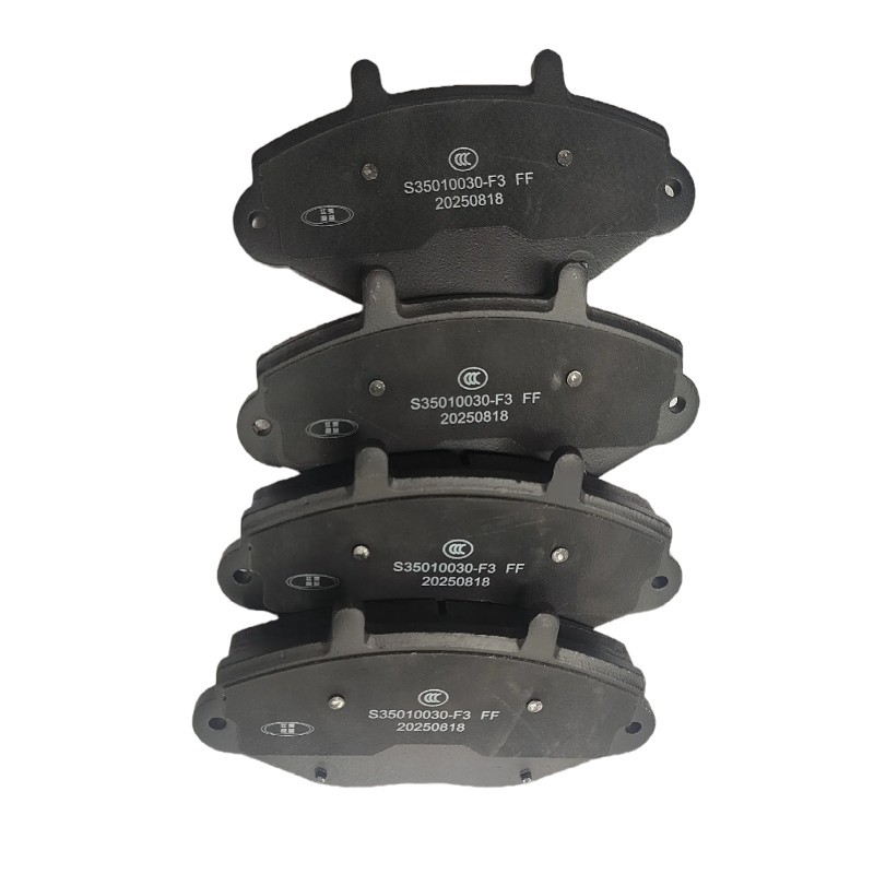 Suitable for Jac Xingrui Brake Pads Original Special Car Front Wheel Brake Pads Original S35010030-F3