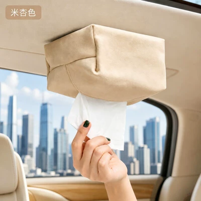 High-End Magnetic Car Tissue Box, Car tissue box/set - apricot-white-thick-suede