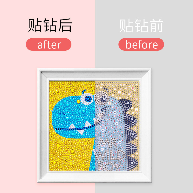 兒童鑽石貼畫手工diy製作材料包貼粘鑽水晶滿鑽禮物擺攤益智玩具