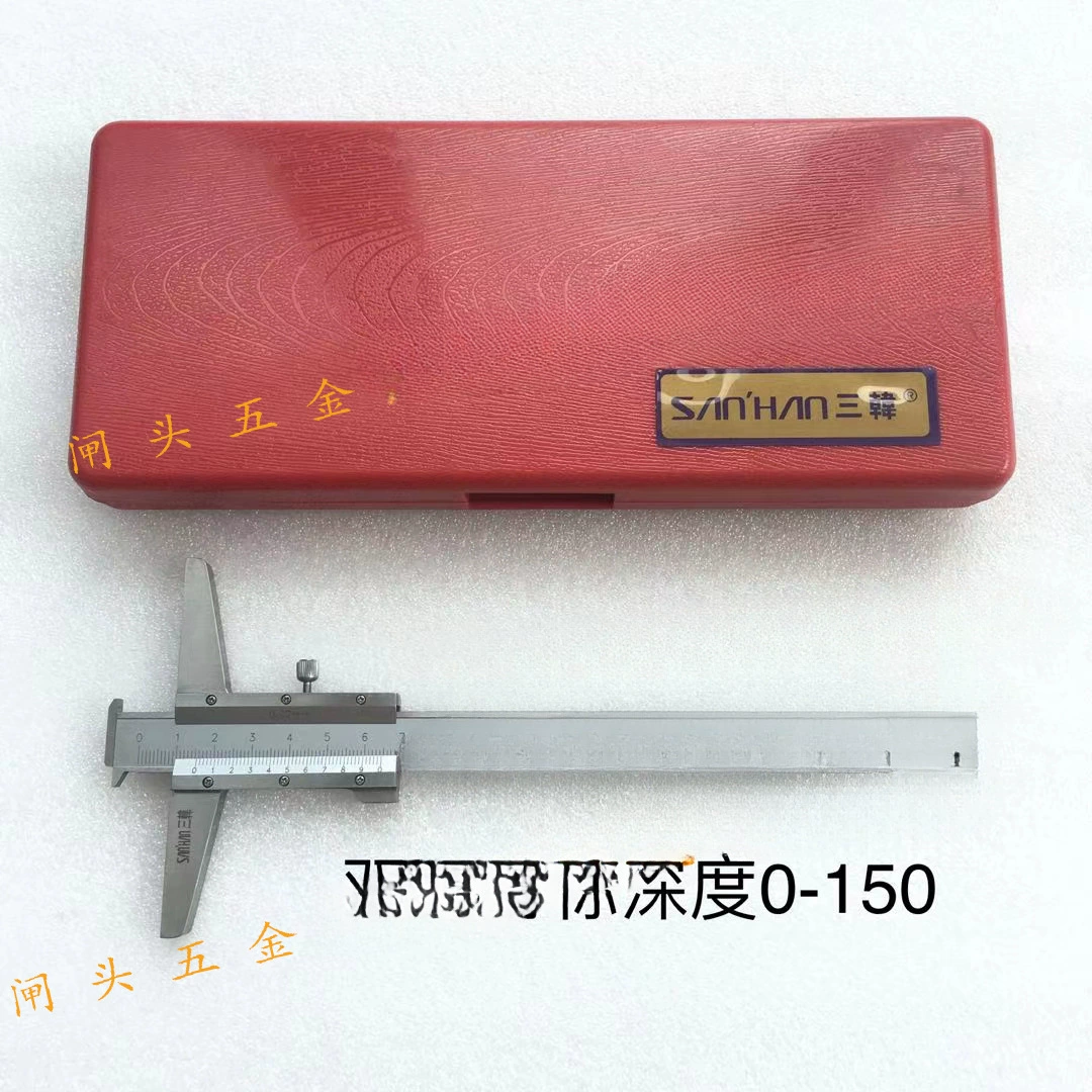 Южная Корея Sanhan глубиномер с двойным крюком 0-150/200/300 мм Электронный штангенциркуль с нониусом с двойным канавкой и измерителем