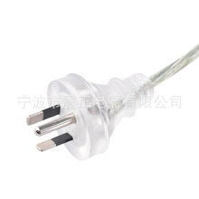 �Ĵ������Ę�����͸�����^�Դ�� ����3о0.75ƽ���L��