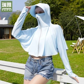 生活口罩;袖套;成人帽