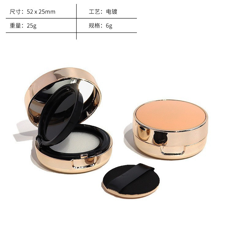 ys ミニ電気メッキローズゴールド、パウダーパフ付き、ABS