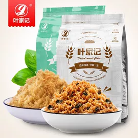 猪肉零食;鸡肉零食;牛肉零食