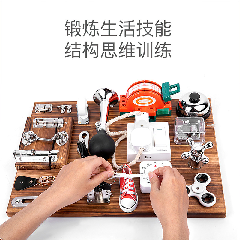 Fábrica de bloques de construcción de madera al por mayor personalizados para niños rompecabezas Montessori tablero ocupado educación temprana iluminación desbloquear juguetes