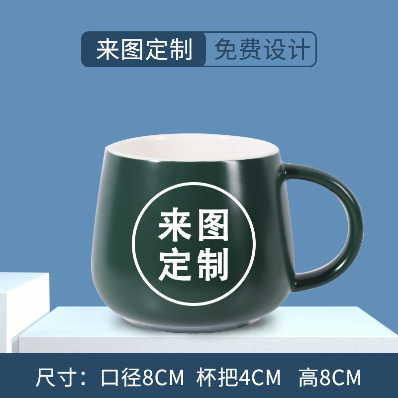 Taza de cerámica con tapa taza personalizada taza de agua doméstica taza de oficina taza de marca regalo de cumpleaños de niña con tapa cuchara