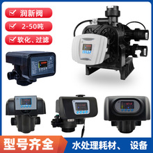 �����Ԅӿ����y�^�Vܛ���y�r�g�����͹��Iˮ̎���O���·�_�P����