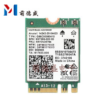 �m��intel AX210NGW WIFI6Eǧ���p�l���ßo���W�� 5.3�{��NGFF M2