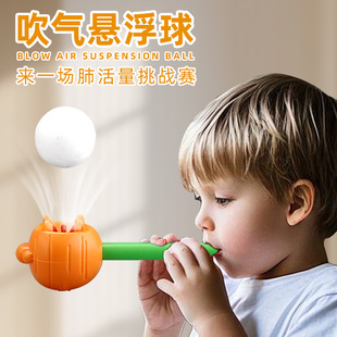 �羳��ͯ����Ҹ������ħ�g呟��β���Ϣ������������f�YƷ���l