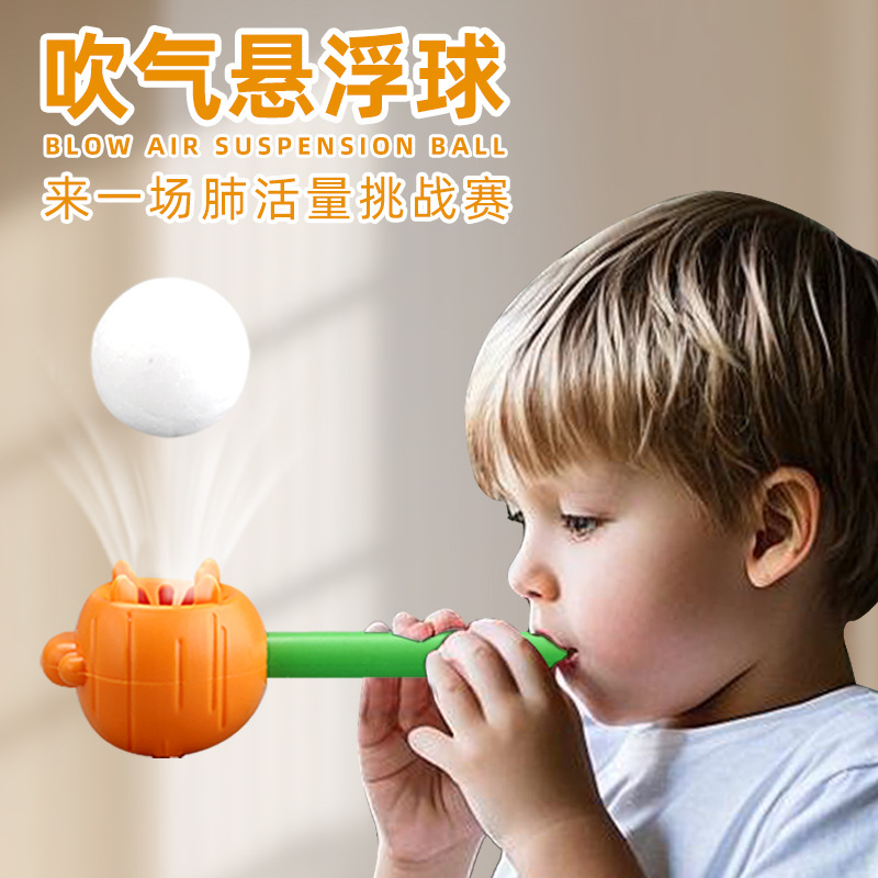 Cross-Border Children's Inflatable Suspended Ball Toy Magic Exercise Lung Breath Blowing Music Classic Nostalgic Gift Wholesale