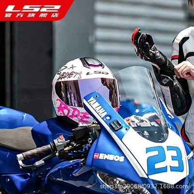 Full-Face Helmets, Kidsren's Helmets, Anti-Fog, Large: Motorcycle Helmet Headset