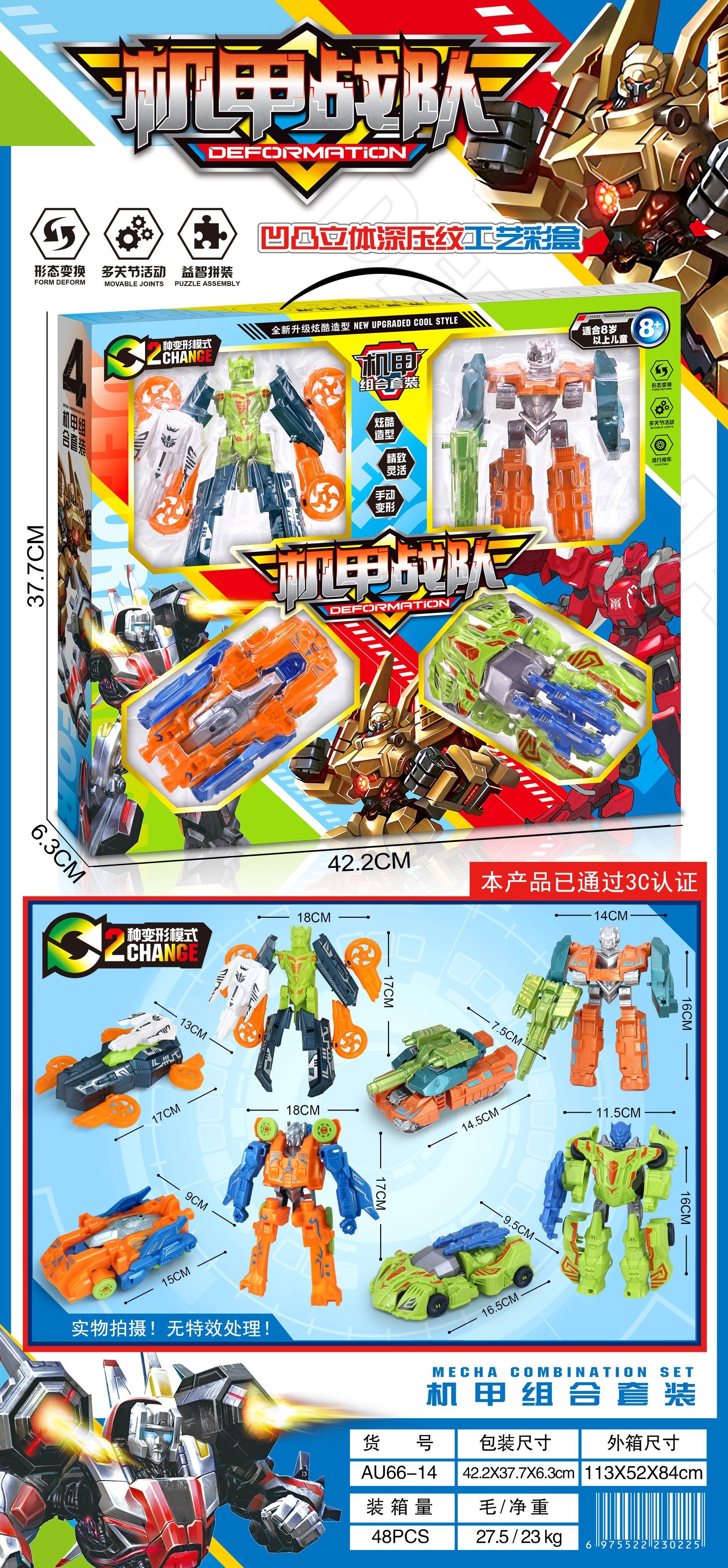 49b270ee0ec5dda828b485c78d363d