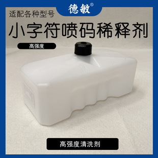 ��ī��a�Cȥ���zˮϡጄ��܄�825ml���a�C��ϴ���坍���ÿ��