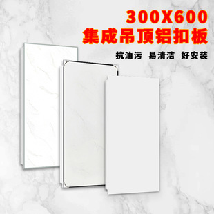 ���ɵ��300x600�X�۰�͏d�N���l���g�̨����ȫ�ݵ���X�۰���