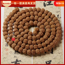 С���������Ӿ�Ʒԭ��108�w÷������������ׯ÷����ʿ���ִ�