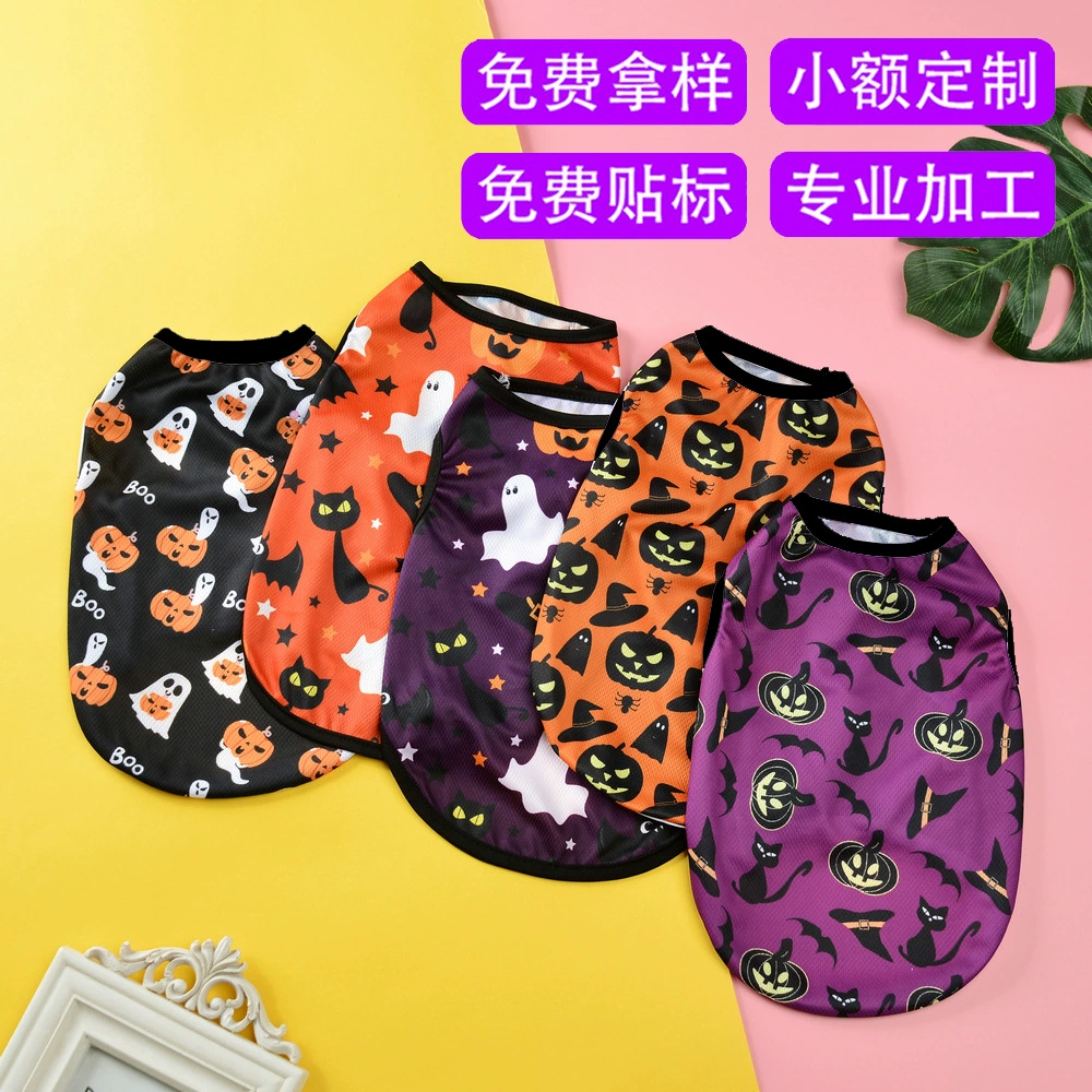 Amazon Halloween Новая одежда для собак Tedby Bear Pussycat эластичные жилеты для домашних животных производители одежды