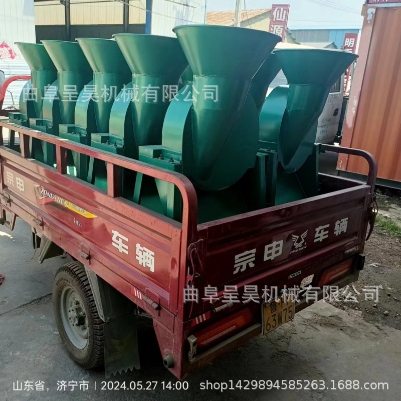 1小时3000斤地瓜切片机 高质量大料口晒干切片机 呈昊机械