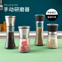批发不锈钢研磨器黑胡椒研磨陶瓷芯西餐烧烤调料手动旋转玻璃研磨