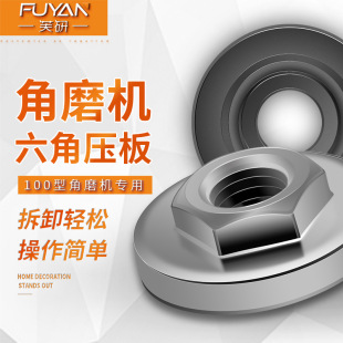 ��ĥ�C���剺�w100����ĥ�C��Ƭ��ĥ�и�C���Ǹ��b����������