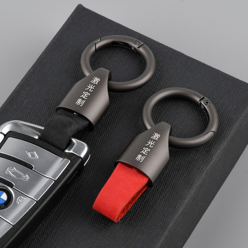 Short keychain anti-lost key ring personalized for men with LOGO imprint, car key chain made of genuine leather