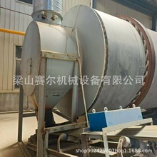 ɰʯɳ��ʯӢɰ��Ͳ��əC���I�V���V�۹�ɰ늼ӟ����س̺�əC