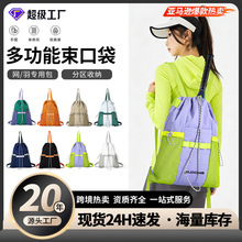 ��ë����p������Ĵ�����������ڴ������K���ô��W��μ米��