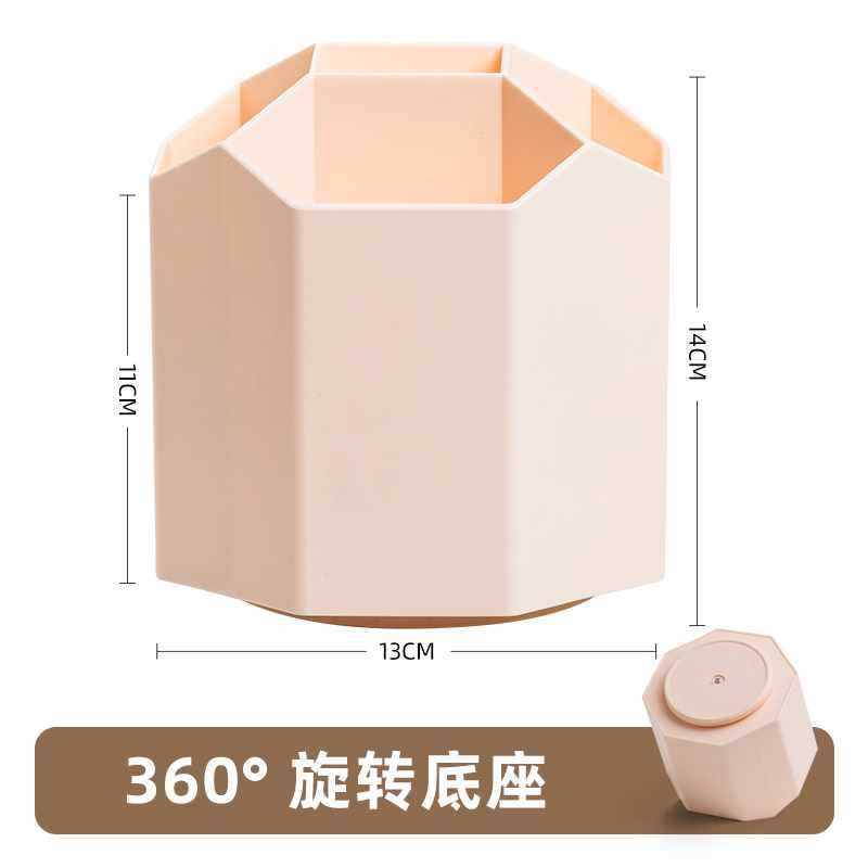 .2세대 회전 펜 홀더 - 핑크 - 5그리드 회전 모델.