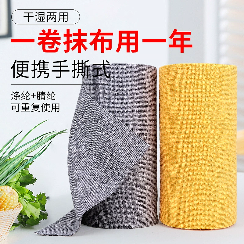 Hand‑torn microfiber cleaning roll, polyester, sizes 25×25 cm and 30×30 cm, 12/20/50‑sheet options