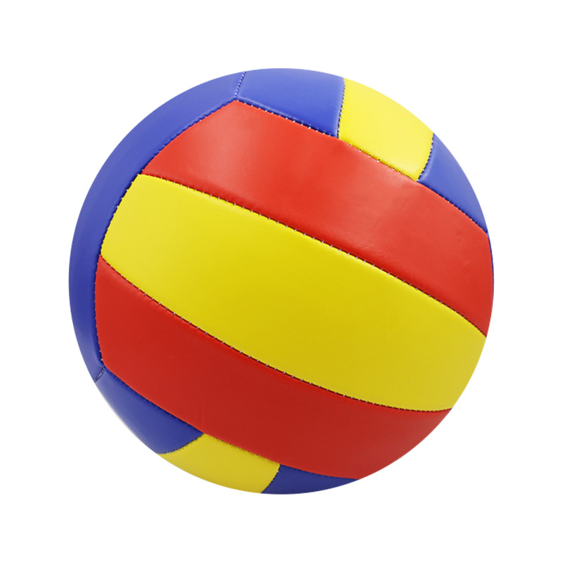 Balón de Voleibol para Examen de Admisión a la Escuela Secundaria, Balón de Competición Especial Número 5, Balón de Entrenamiento, Balón de Voleibol Suave de Playa, Especial para Examen de Admisión a la Escuela Secundaria.