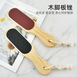 粉刺针黑头夹;指甲剪/钳/刀;磨脚石