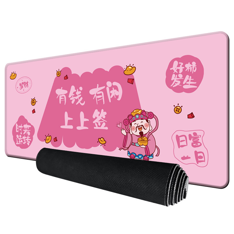 BW2538 여유부신 파우더