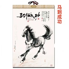 �F؛2026�R��������v�՚vӡˢLOGO��I�C���Ї��Lɽˮ���^������