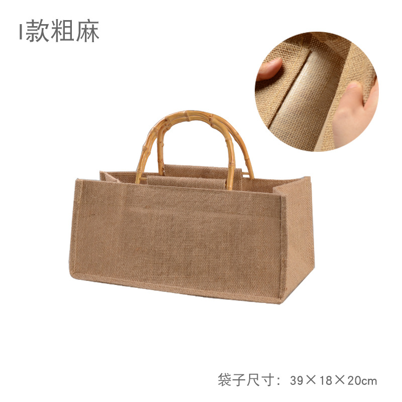 I mango de bambú 39*18*20 (lino grueso)