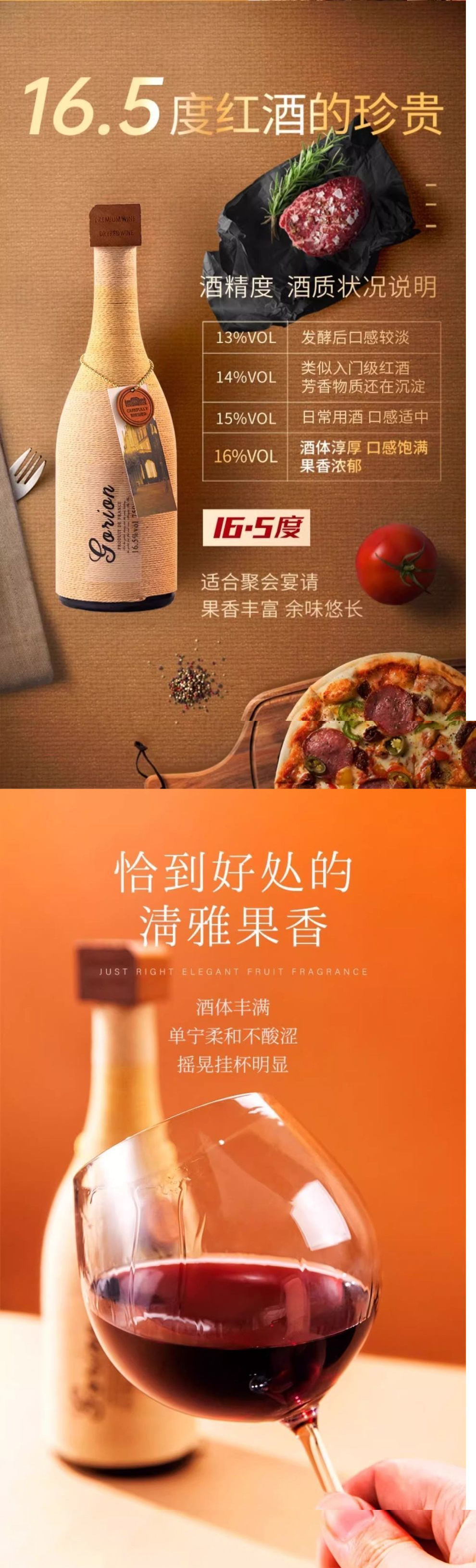 1ce7491c-3efd-453f-9109-3d30d57caae2.jpe