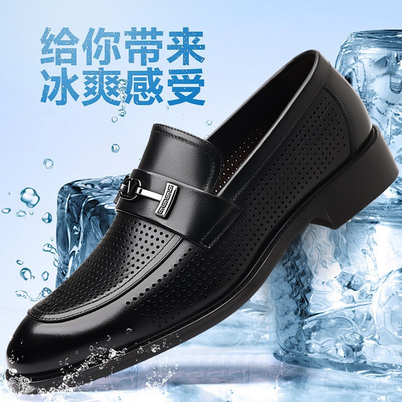 The first layer of cowhide summer men's shoes hollow hole shoes men's business casual leather shoes British toe loafers