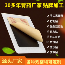 ڸNi׵ܼiNNNșNoe mN Ƽӹșl