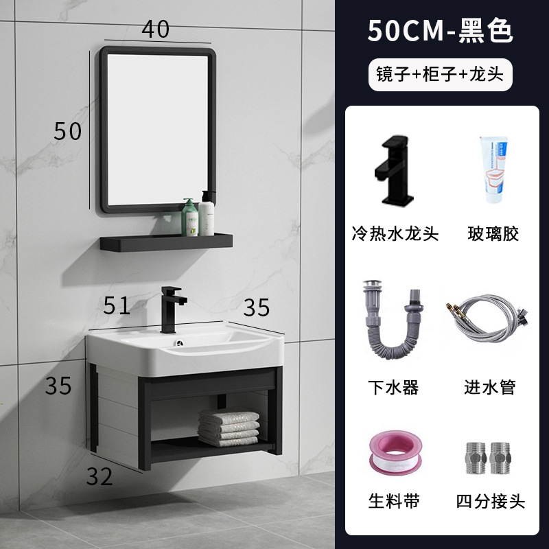 Lavabo simple gabinete combinación espacio aluminio baño montado en la pared de cerámica integrado encimera baño mesa de lavado de piscina