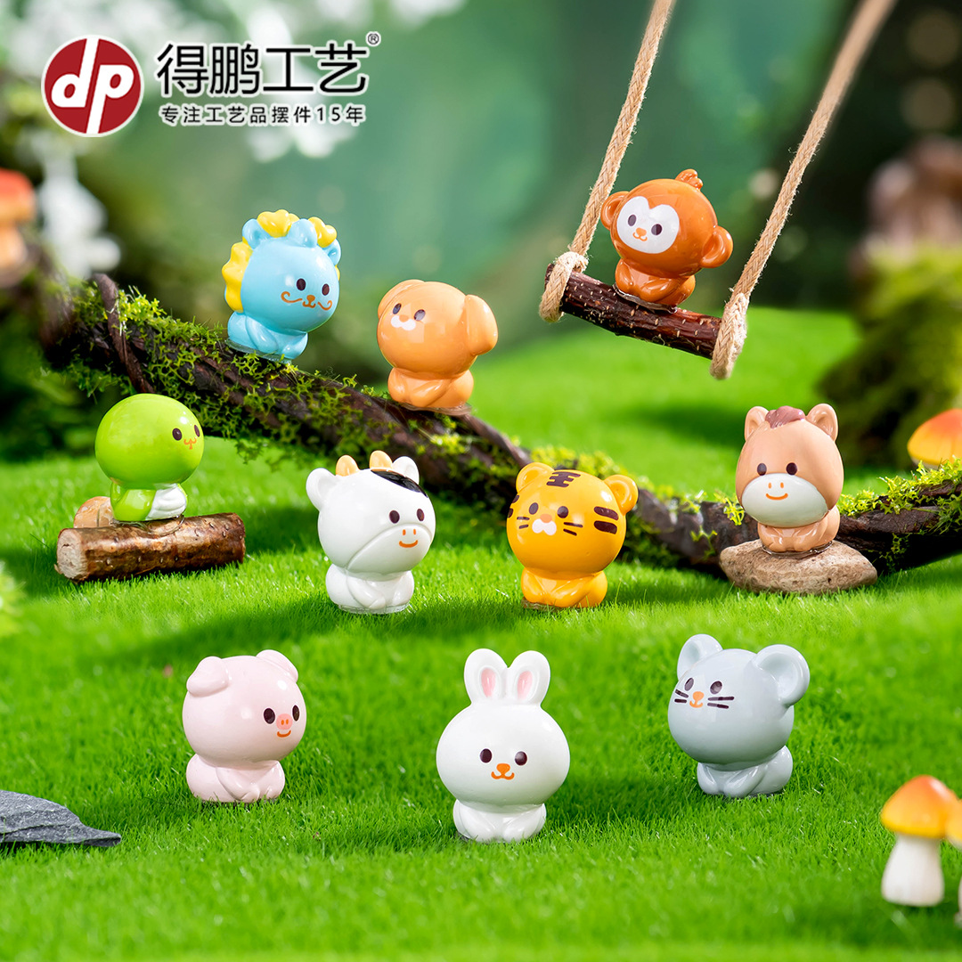 微景观创意可爱十二生肖萌粒公仔盲袋装饰品配件汽车载桌面小摆件
