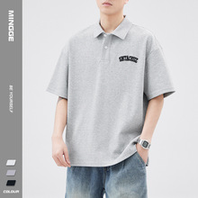 明格|日系复古重磅字母刺绣POLO衫男士2024夏季潮流百搭宽松上衣