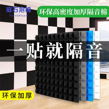 �����޽���������������޼����҃Ƞ��w�����堝�N���ܶȏS�����l