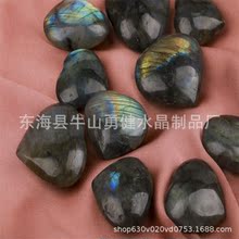 �S�ҹ��� ��Ȼ���Lʯ  ���LʯС���ĵ���  ˮ����ˇƷ���