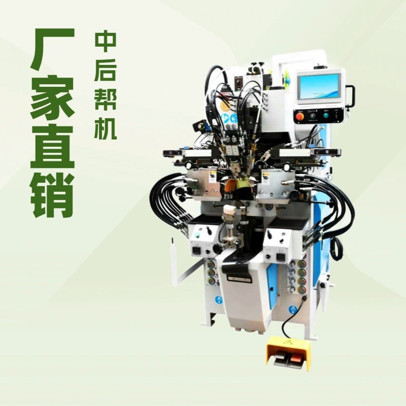 ֱ�����Կ����Զ��Ͻ��к���